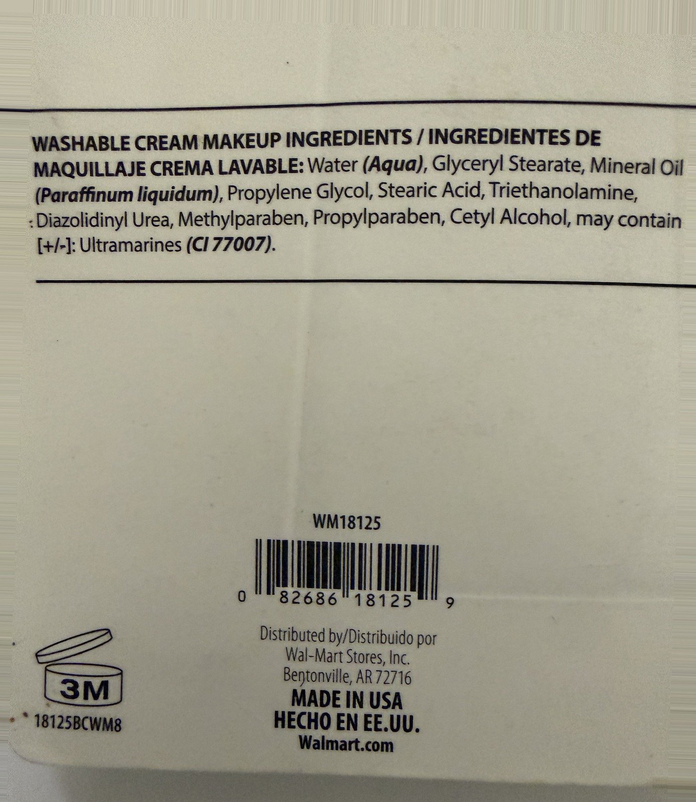 Rubies Blue Cream Makeup .7 oz tube - Image 10