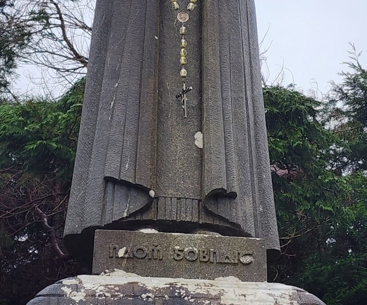 Tobar Ghobanatan