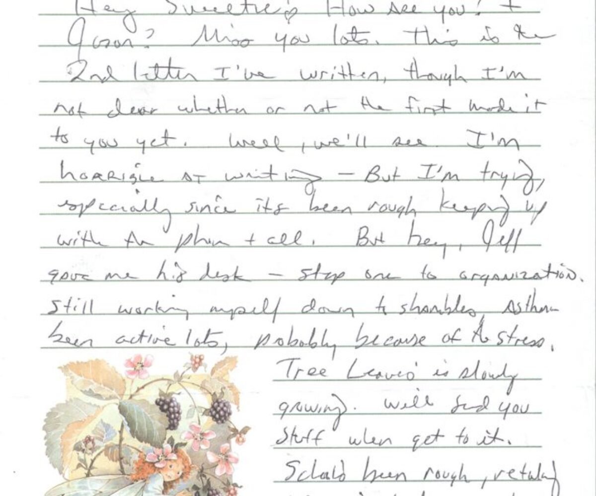 11.24.95: Thanksgiving Crushes