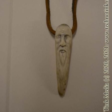 Carvings