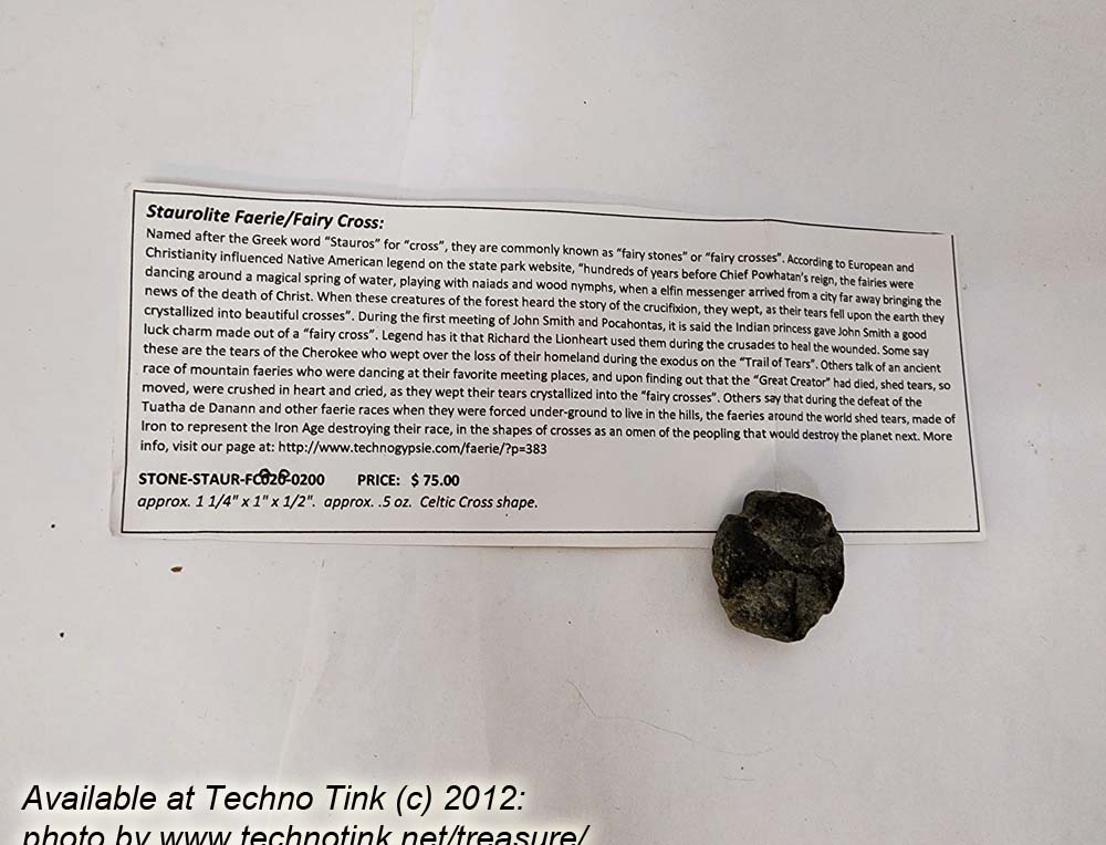 Staurolite Celtic cross - large approximately1.25x1x.5 inches (FC020) - Image 2