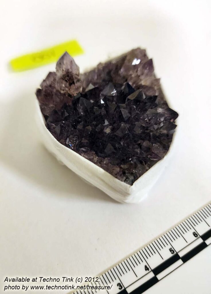 Amethyst Druzy Crystal Cluster from Brazil - Small 2.5"x2"x1.5" : 001
