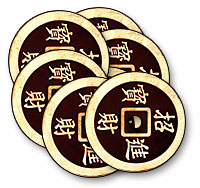 Chinese Half Dollar (Black) Coin