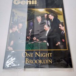 Genii Magazine March 2021